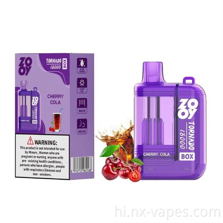 ज़ोय टॉर्नेडो 18000 (5) ZOOY Tornado 18000 (5)